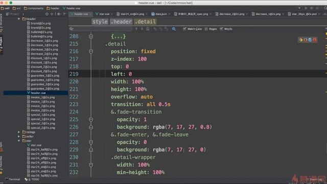 vue.js实战教程(高仿饿了么APP) 详情弹层6-16（7） смотреть онлайн