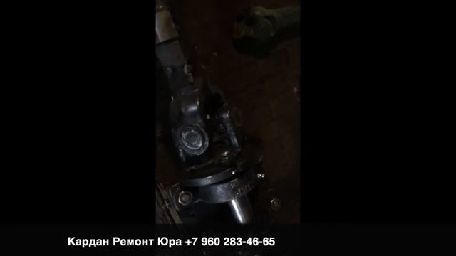Балансировка нового кардана УАЗ | Кардан Ремонт Юра © смотреть онлайн