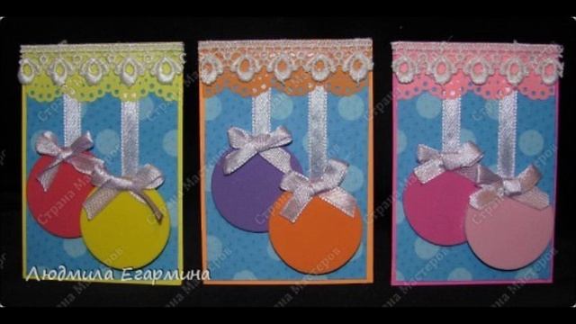 Поделки на Новый год своими руками.Аппликация.Новый год 2017.New year 2017DIY in the New смотреть онлайн