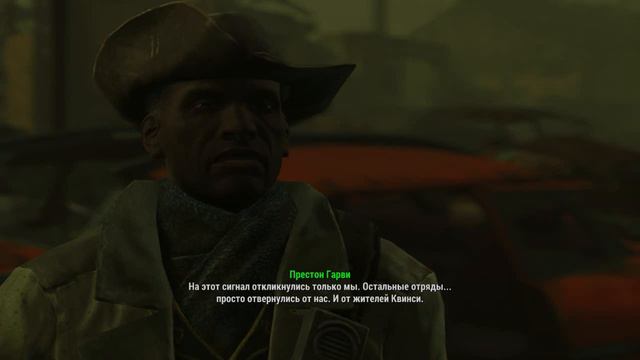 FALLOUT 4 (город) смотреть онлайн