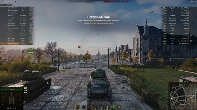 Ловим волну смотреть онлайн