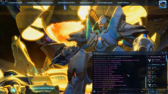 bigbeat plays in WarCraft 3, StarCraft 2, Cossacks 3 and Chess смотреть онлайн