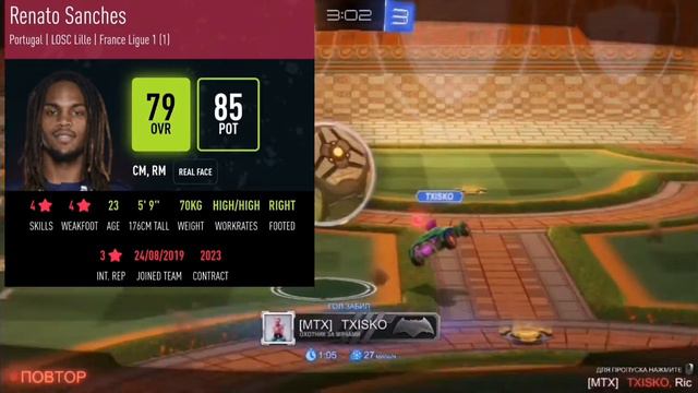 ПЕРСПЕКТИВНЫЕ ИГРОКИ ФИФА 21 (ЦП,ЦАП,ЦОП)#2❤️ смотреть онлайн