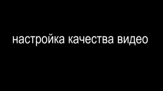 Съёмка видео с помощью NEX-5 смотреть онлайн