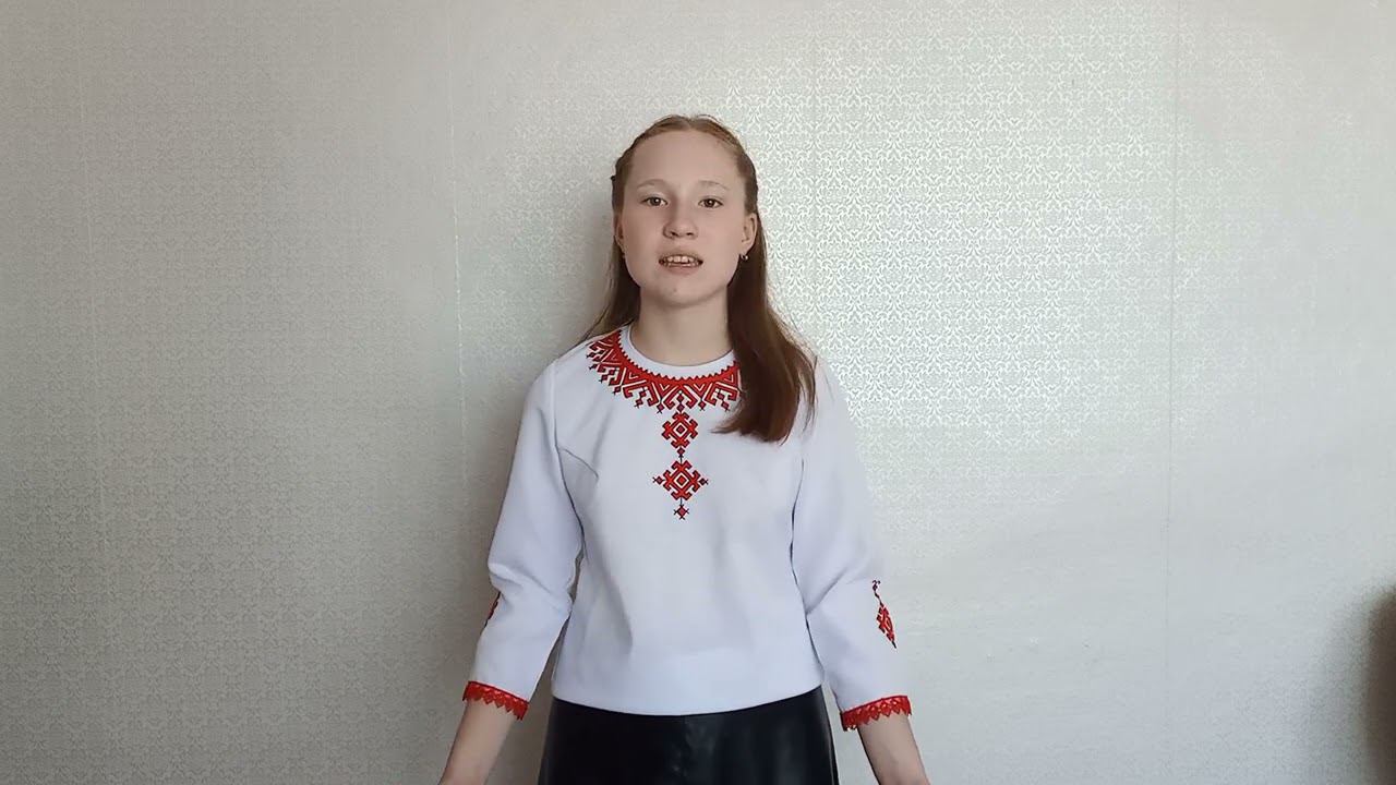 С.Г. Чавайн - Зоря. Щеголева Полина Александровна. 12 лет смотреть онлайн