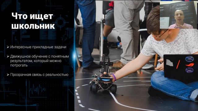 Почему они не учатся? смотреть онлайн