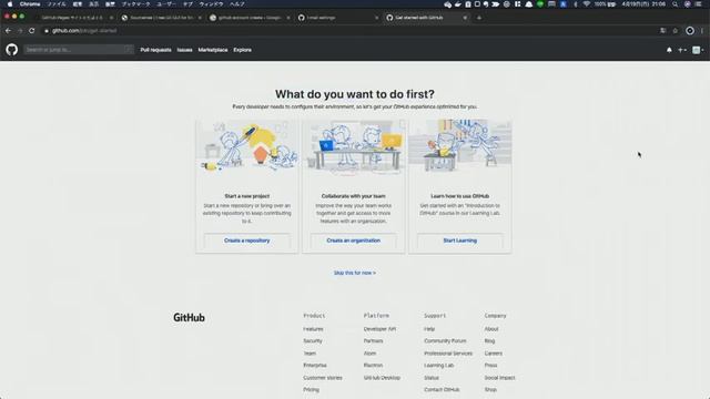 HTML/CSS/Git/GitHub Pages を使ってWEBサイトを公開！ смотреть онлайн