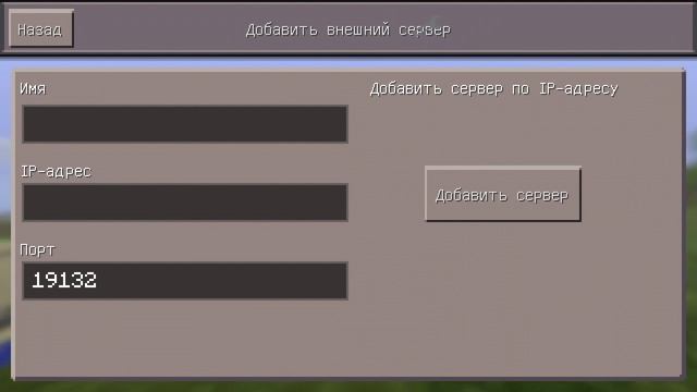 Технохозяин