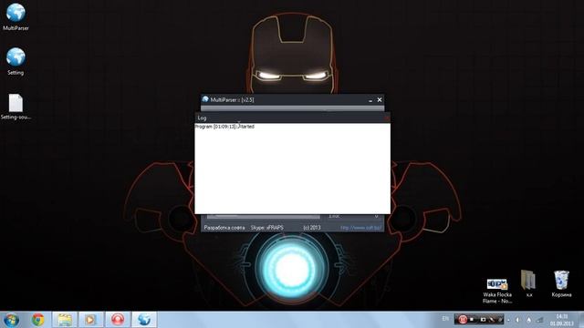 Добываем прокси - SOFT.BZ | MultiParser 2.5 смотреть онлайн
