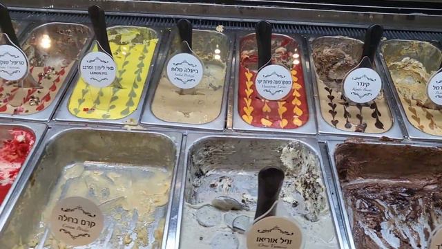 Прогулка по нижней Хайфе в преддверии Дня влюблённых смотреть онлайн