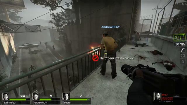 Stream #3 \ Бжук - Разносим зомби \ Играем в (left 4 dead 2) смотреть онлайн