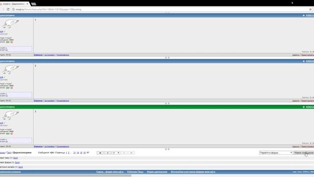 nosql ru Дедокосепорина Google Chrome 20 07 2017 3 32 07 смотреть онлайн