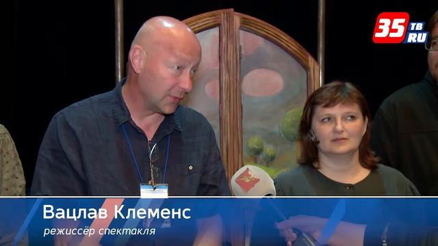 «Голоса истории»: сказку «Пряничный домик» на чешском языке показали в Череповце смотреть онлайн