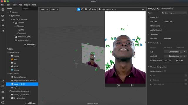 Почему не работают маски в инстаграм  Spark AR Studio 2020