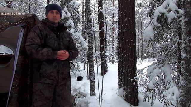 Зимняя палатка КУБ 2.20 БЕРЕГ с печкой "Экономка" Малая смотреть онлайн