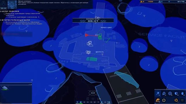 Homeworld Deserts of Kharak 3 - Первые проблемы смотреть онлайн