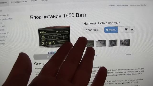 1 000 000 на фермы в кредит. Брать или Нет? смотреть онлайн