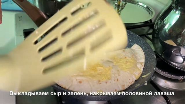 Кулинарное искусство