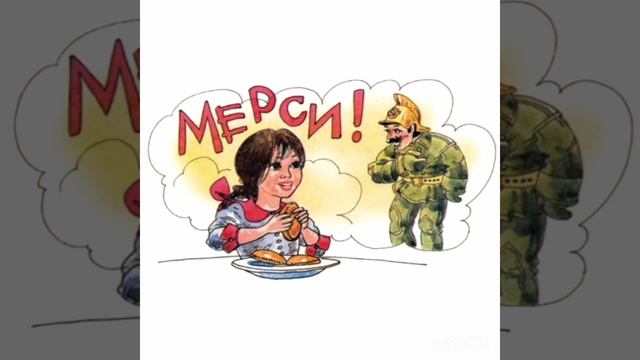 Золотые слова М. Зощенко смотреть онлайн