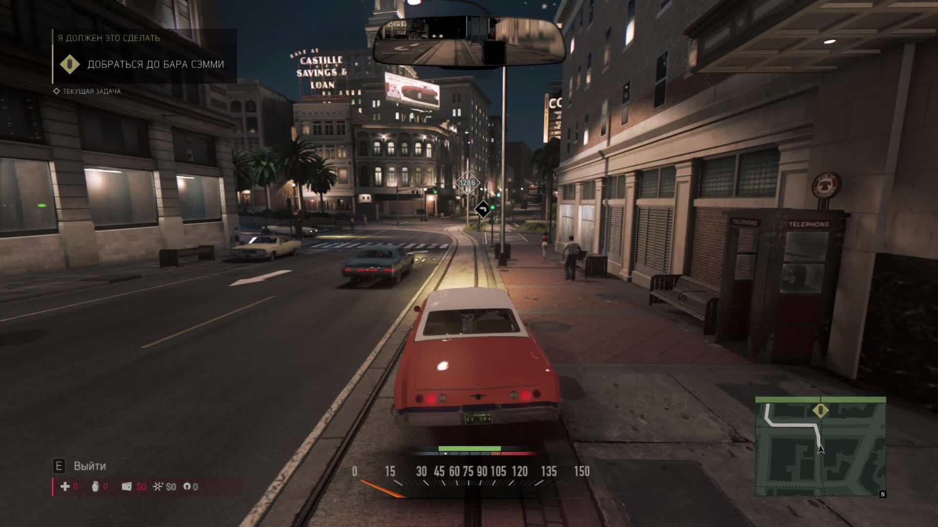 Mafia III-Прохождение. смотреть онлайн