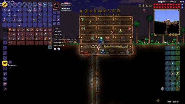 ТЕРРАРИЯ КАЛАМИТИ МОД ПРОХОЖДЕНИЕ #5 / ДЕСЯТКИ ПОПЫТОК! БОГ СЛИЗНЕЙ ЗА ВОИНА! смотреть онлайн