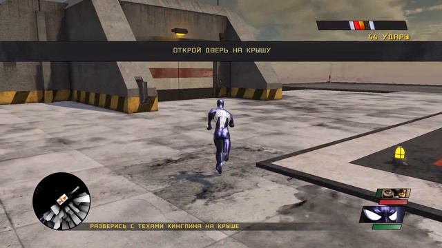 Прохождение Spider Man Web Of Shadows # 11 ШТУРМУЕМ БАШНЮ КИНГПИНА