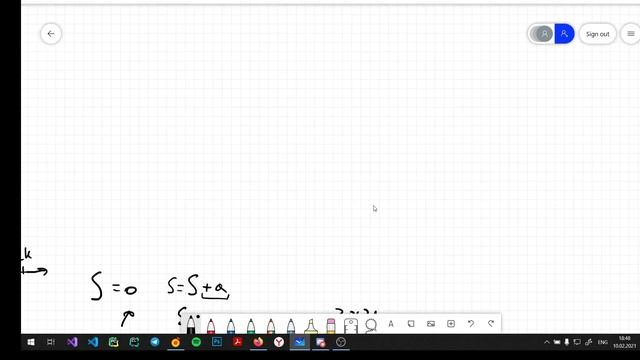 7 класс. Занятие 10.02 Часть 1 смотреть онлайн