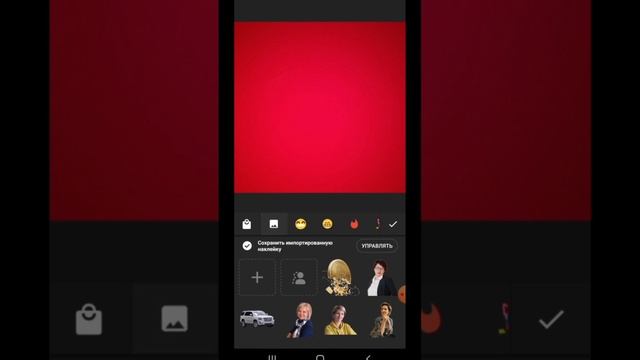 Как поменять фон на фото за 1 минуту/Простой легкий способ смотреть онлайн