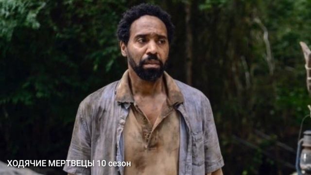ЧЕМ СВЯЗАНЫ ХОДЯЧИЕ МЕРТВЕЦЫ И ХОДЯЧИЕ МЕРТВЕЦЫ: МИР ЗА ПРЕДЕЛАМИ ? смотреть онлайн