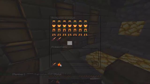 ► 23 [MineSonic] Обзор базы клана Lords смотреть онлайн