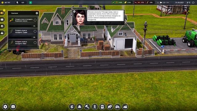 Farm Manager 2021 Релиз. Компания! смотреть онлайн