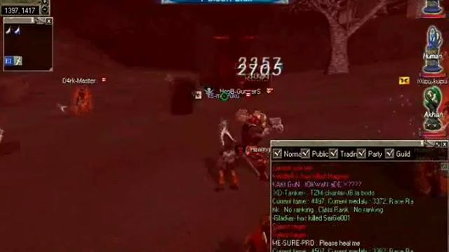 RYL torment Rune Off смотреть онлайн
