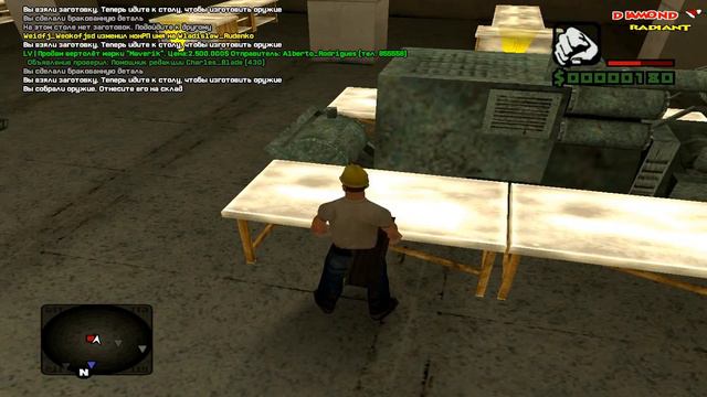 Diamond RP Radiant L Часть 2 L Оружейный завод!