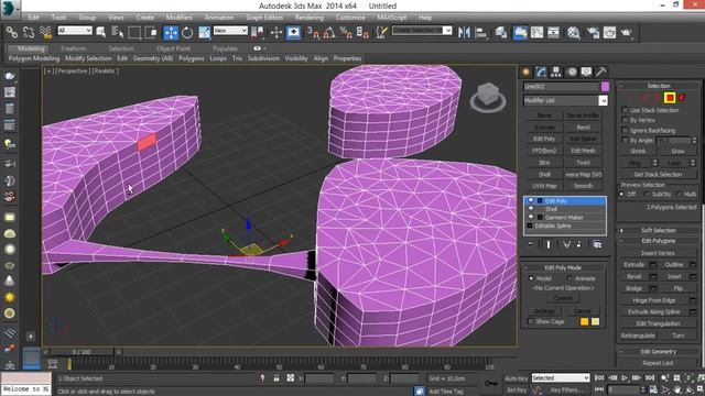 3ds Max. Урок 7 [Edit. poly, соединение полигонов] смотреть онлайн
