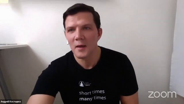 Марафон по медитации. День 3 смотреть онлайн