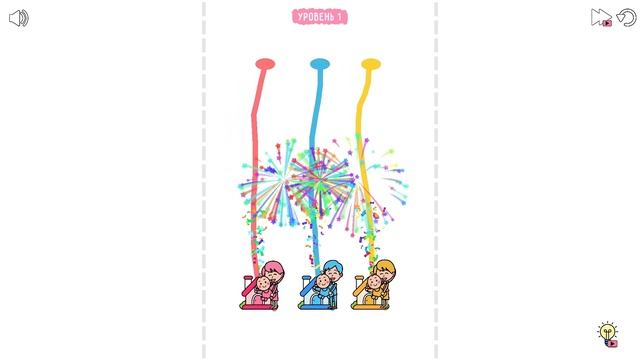 Нарисуй путь домой игра смотреть онлайн