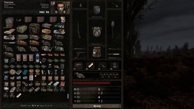 S.T.A.L.K.E.R. Dead Air Прохождение #2 Сдача квестов! смотреть онлайн