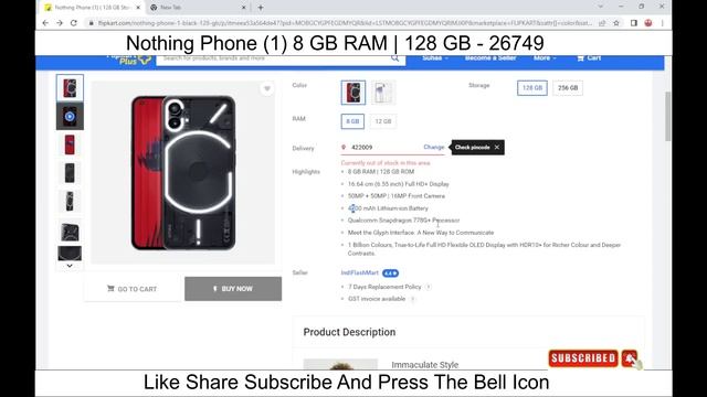 Nothing Phone (1) 8 GB RAM | 128 GB - 26,749 смотреть онлайн