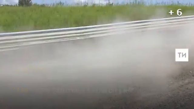 День Республики Татарстан смотреть онлайн