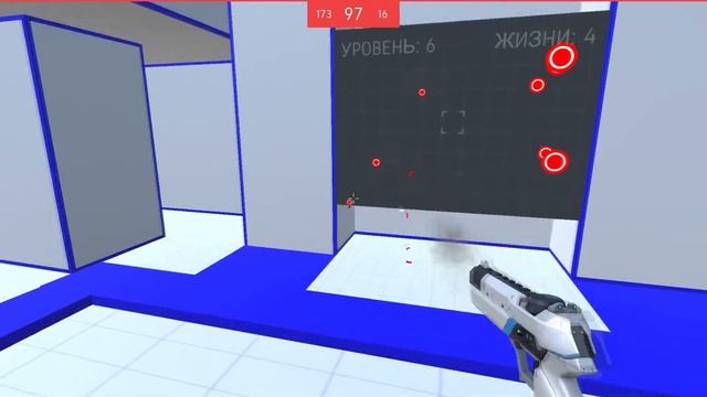 Лучший гайд по стрельбе | Aim Hero смотреть онлайн