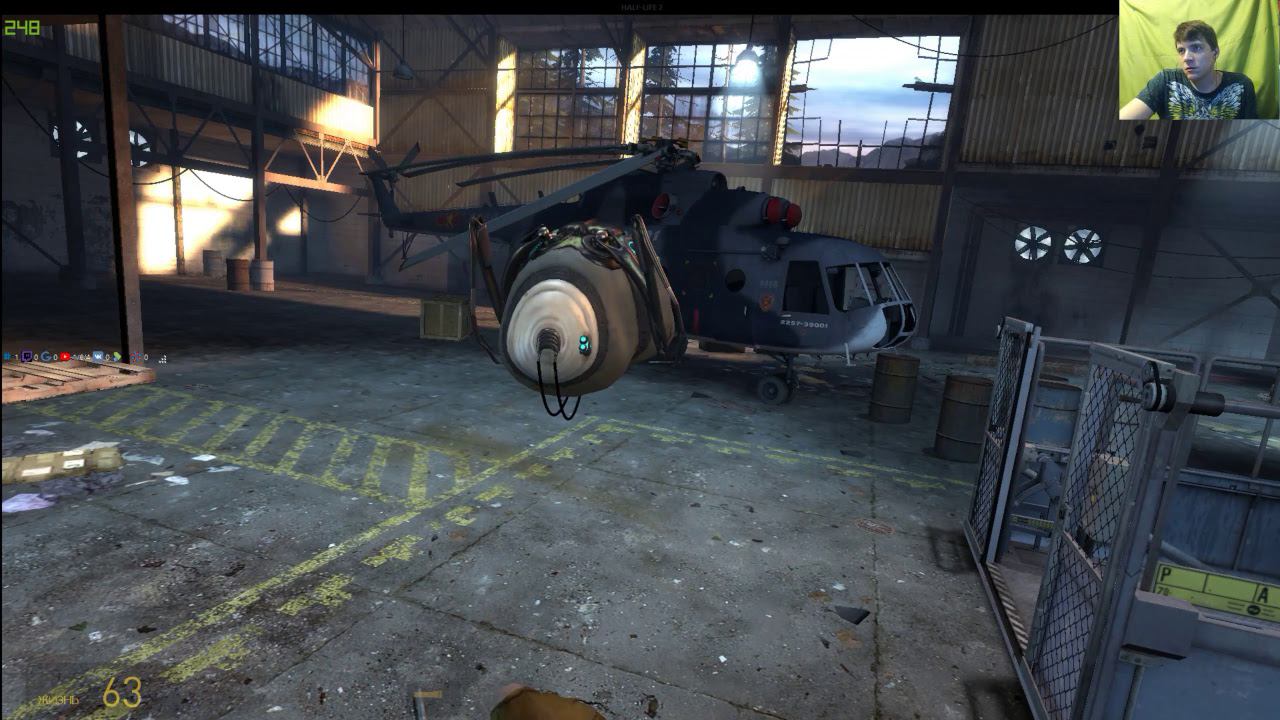 Half-Life 2: Episode Two смотреть онлайн