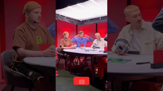 Громкий вопрос / Саша Ваш / BACKSTAGE смотреть онлайн