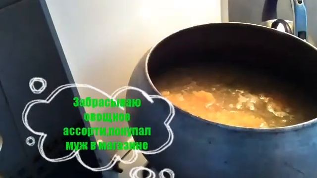 Суп овощной с курицей// Первое блюдо, диета,Суп при панкреатите, гастрите,язве смотреть онлайн