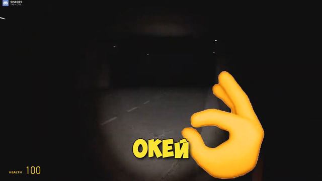 БАТЯНЯ СТАЛКАЧ | GARRY'S MOD смотреть онлайн