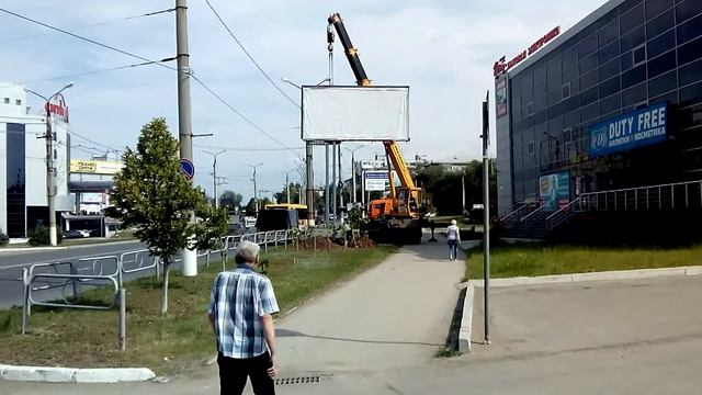 Установка рекламного щита | Новокуйбышевск смотреть онлайн