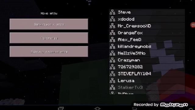 Обзор сервер legioncraft смотреть онлайн