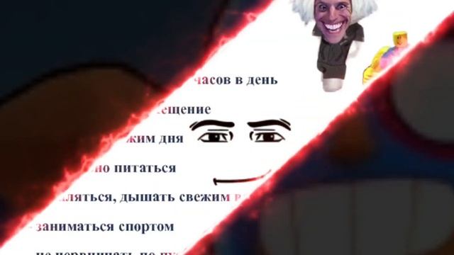 Презентация на тему: Здоровый образ жизни