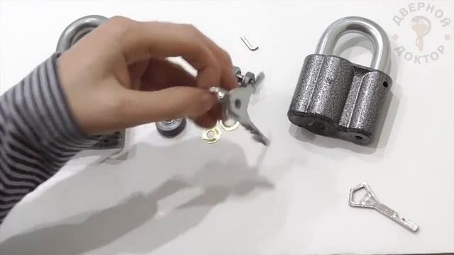 Подобрать замок под ключ смотреть онлайн