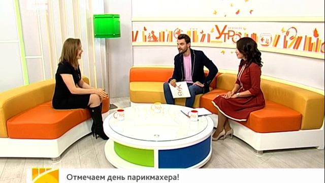 Отмечаем день парикмахера: что нужно, чтобы быть хорошим парикмахером?