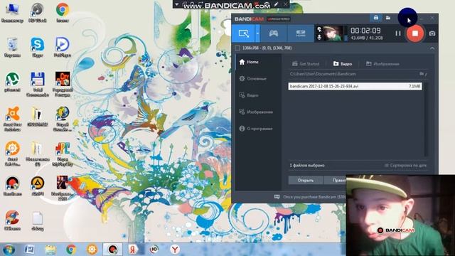 как искать игры на компе смотреть онлайн